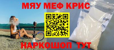 сатива Будённовск