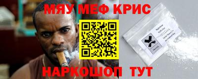 каннабис Бузулук