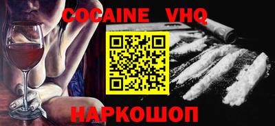 каннабис Бузулук