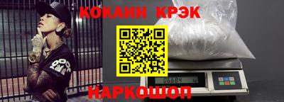 сатива Будённовск