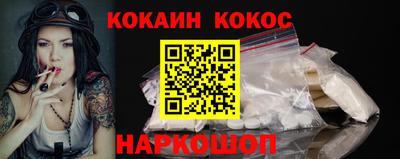 винт Рязань