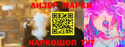 сатива Будённовск