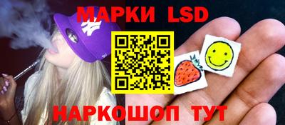 сатива Будённовск