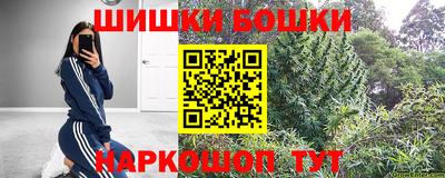 MESCALINE Бугуруслан