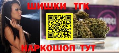 сатива Будённовск