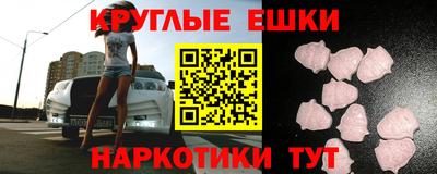 сатива Будённовск