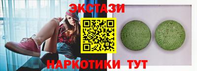сатива Будённовск