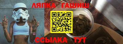 MESCALINE Бугуруслан