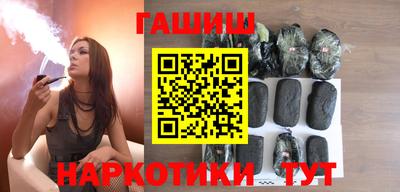 сатива Будённовск