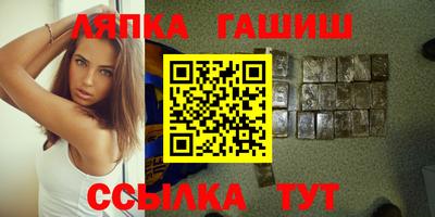 сатива Будённовск