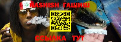 MESCALINE Бугуруслан