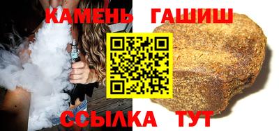 сатива Будённовск