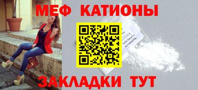 сатива Будённовск