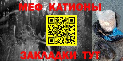 сатива Будённовск